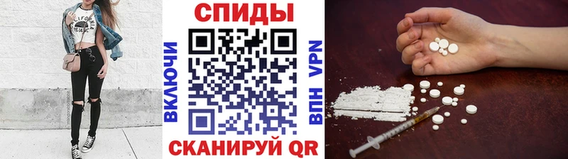 ссылка на мегу зеркало дарнет шоп Дагестанские Огни Метамфетамин пудра