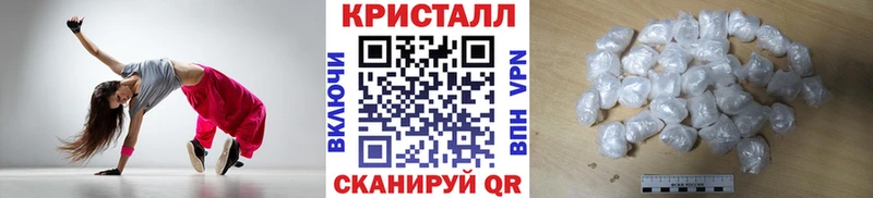 Метамфетамин пудра Дагестанские Огни