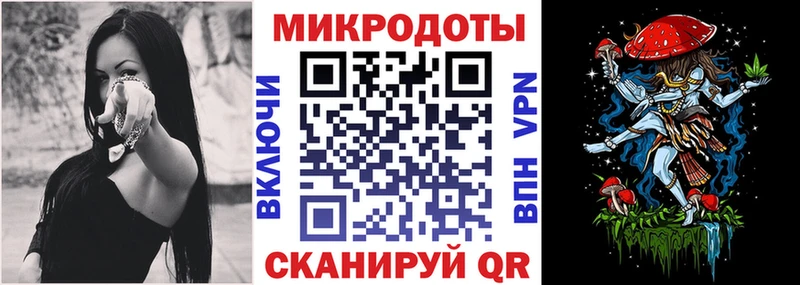 Галлюциногенные грибы мухоморы  Дагестанские Огни 