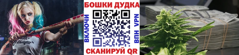Конопля LSD WEED  Дагестанские Огни 